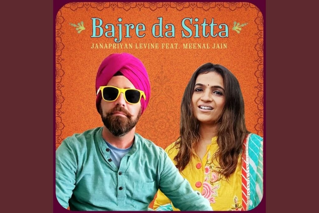 Punjabi Folk Song ‘Bajre Da Sitta’ Gets International Makeover by US-Based Music Curator Janapriyan Levine
