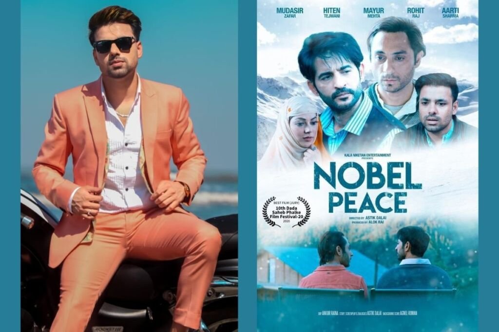Mayur Mehta starrer ‘Nobel Peace’ has been released on Jio Cinema