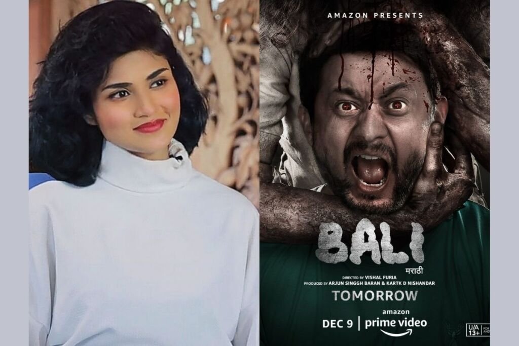 Writer-Creator of acclaimed Marathi Horror/Thriller BALI by Amazon Prime – Swapnila Gupta emerges as the trailblazer!