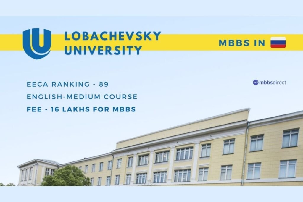 Looking for a highly rated but low-cost university for MBBS? Look no further than Lobachevsky University!