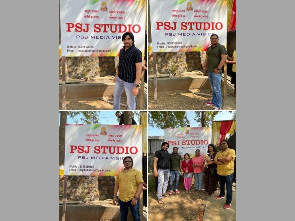 PSJ Studio is to become the film makers’ dream and perfect destination
