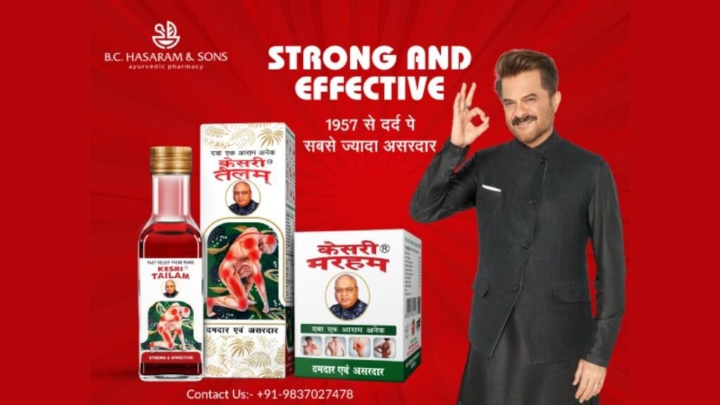 BC Hasaram and Sons onboards Actor Anil Kapoor as its Brand Ambassador for Kesri Marham and Tailam