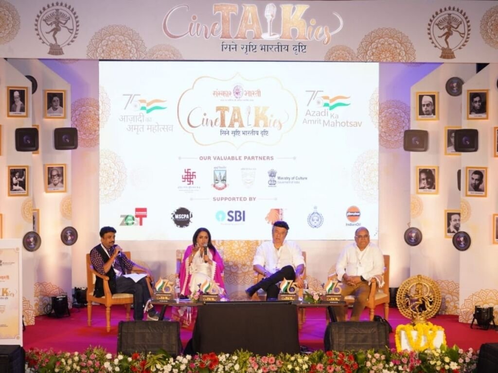 2nd day of the Cinetalkies, Azadi ka Amrit Mahotsav hosted by Sanskar Bharti concludes with aspiring smiles