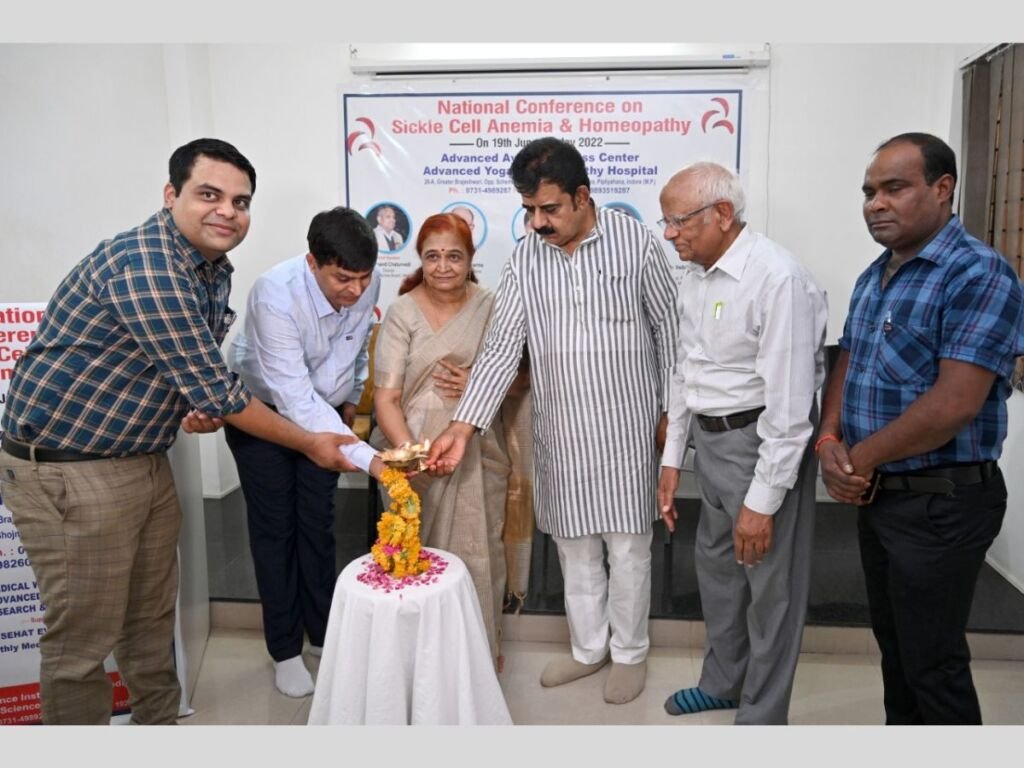 National seminar on sickle cell anaemia organised on the World Sickle Cell Day at Indore