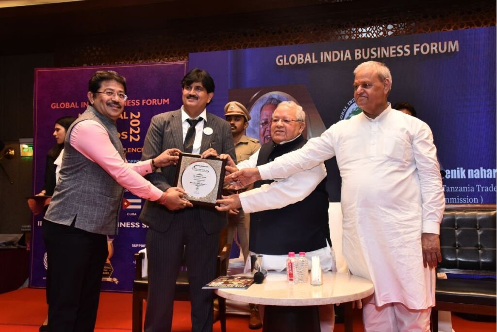 India Tanzania Trade Commission awarded MSME recognition
