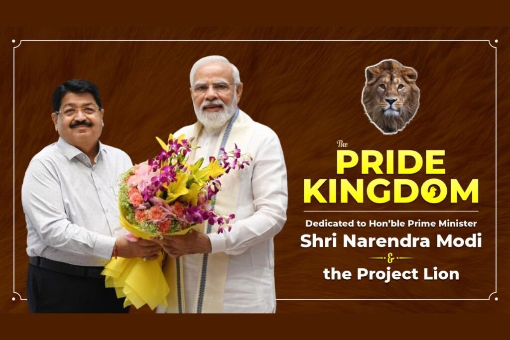 The Pride Kingdom – a series on Asiatic Lions of Gir