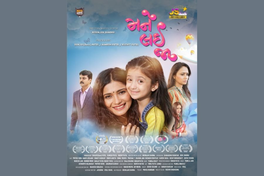 Gujarati film Mane Lai Ja is all set to release on 5th August, 2022