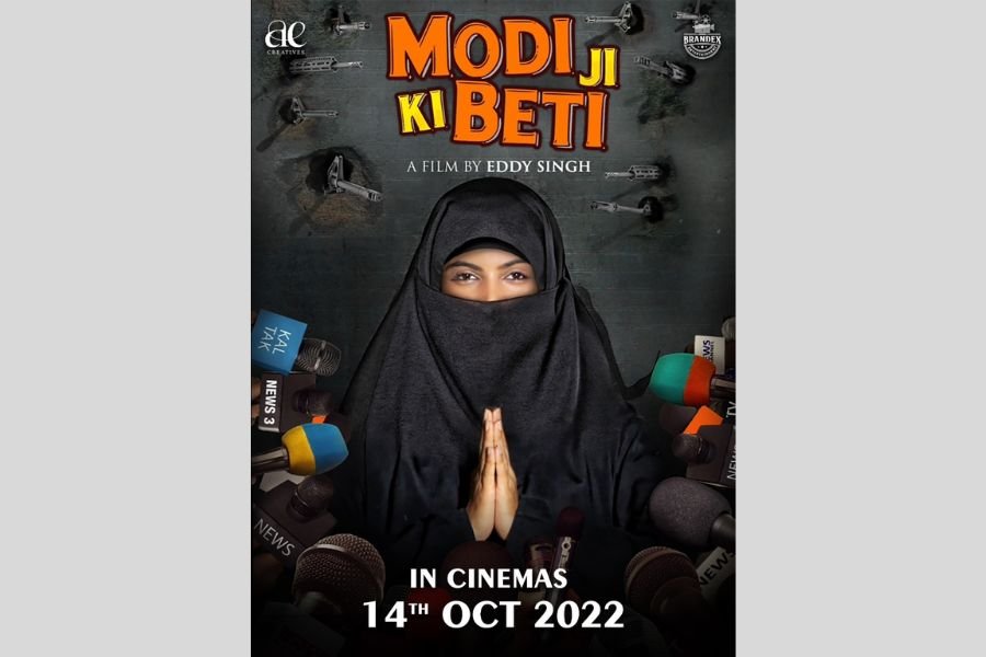 Modi Ji Ki Beti – a laugh-riot and complete family entertainer film by Brandex Entertainment and AE Creatives to be released on October 14