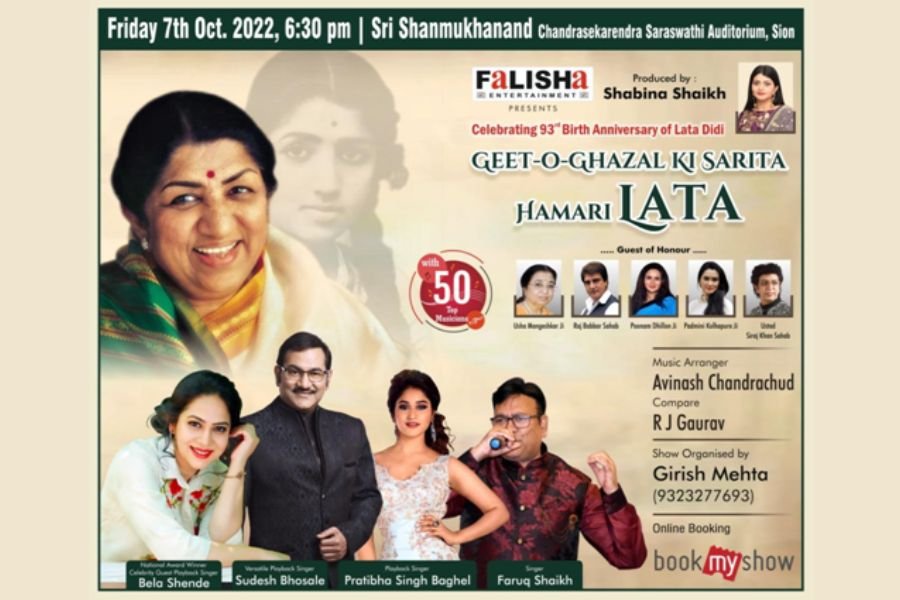 FALISHA ENTERTAINMENT celebrating Bharat Ratna Lata Mangeshkars 93rd birth anniversary with live concert, “Geet-O-Ghazal Ki Sarita Hamari Lata”