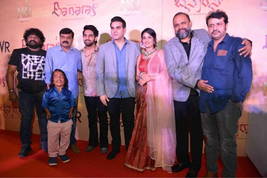 Pan India film Banaras, trailer launched in a star studded event